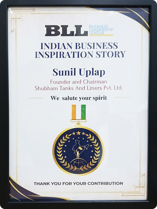 Indian Business Inspiration Story