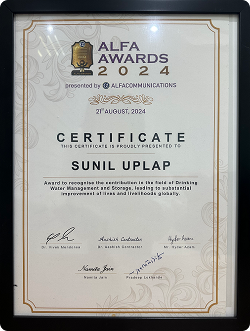 Alpha Award 2024